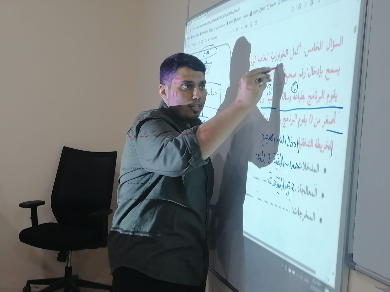 مركز إتقان لدعم التعليم — صورة من المركز