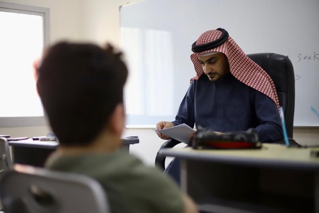 مركز إتقان لدعم التعليم — صورة من المركز