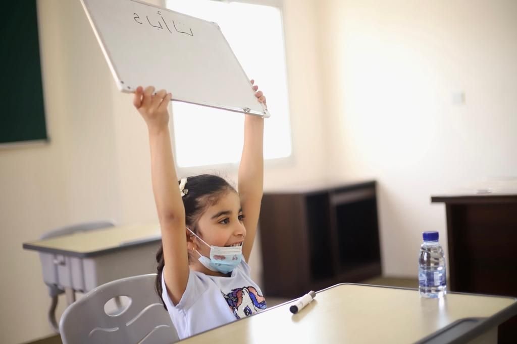 مركز إتقان لدعم التعليم — صورة من المركز